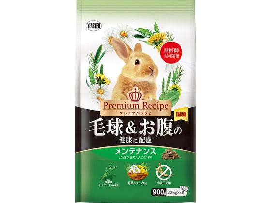 イースター PRラビット 毛球&お腹メンテナンス 900g イースター PRラビット 毛球&お腹メンテナンス 900g
