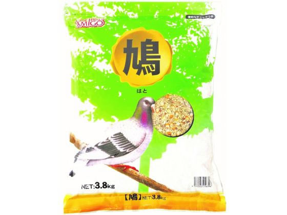 アラタ ワンバード アミーゴ 鳩 3.8kg アラタ ワンバード アミーゴ 鳩 3.8kg