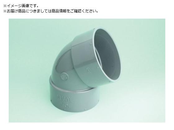 トーエー VU継手 60°エルボ 75 VU60L75 トーエー VU継手 60°エルボ 75 VU60L75
