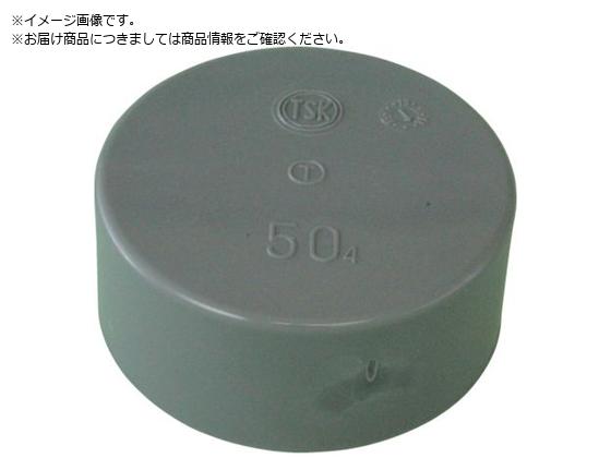 トーエー VU継手 キャップ 65 VUCAP65 トーエー VU継手 キャップ 65 VUCAP65