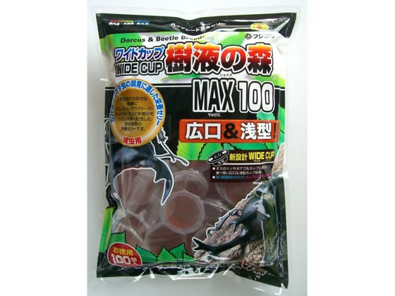 フジコン ワイドカップ樹液の森100 B-115 フジコン ワイドカップ樹液の森100 B-115