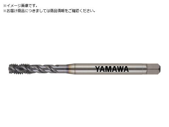 ヤマワ Z-PRO コーティングスパイラルタップ VUSP 1.5P P2 M3X0.5 VUSP-1.5P-P2-M3X0.5 ヤマワ Z-PRO コーティングスパイラルタップ VUSP 1.5P P2 M3X0.5 VUSP-1.5P-P2-M3X0.5