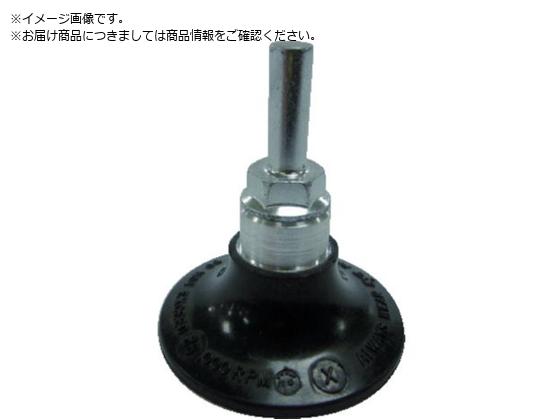 3M bN fBXNpbg n[h Oa38mm Vtgt RP H 1.5IN