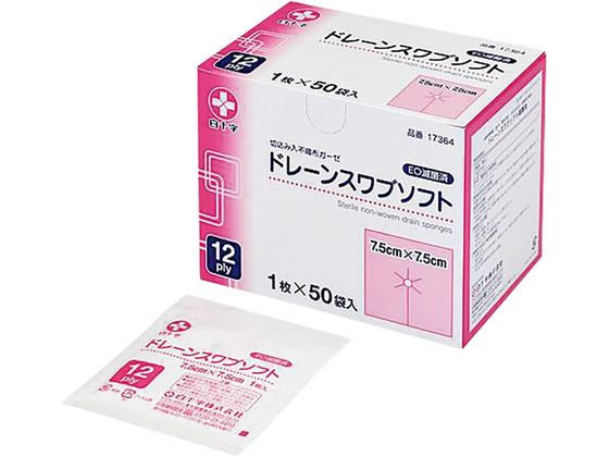 ���\�� �h���[���X���u�\�t�g(�ŋۍ�)��×p�K�[�[ 25-7158-01 17364(7.5X7.5)50�}�C