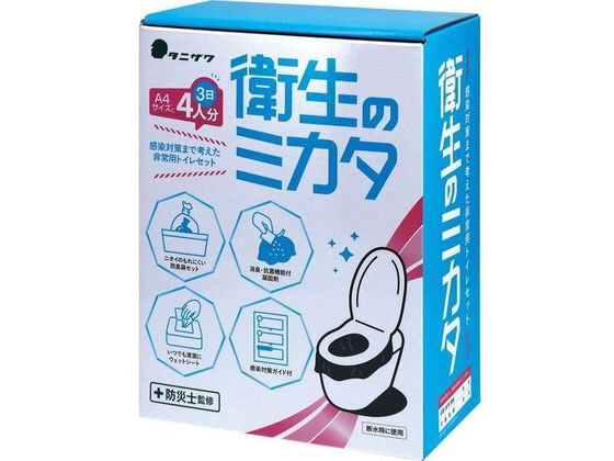 �J�򐻍쏊 ���p�g�C���Z�b�g ST#9102