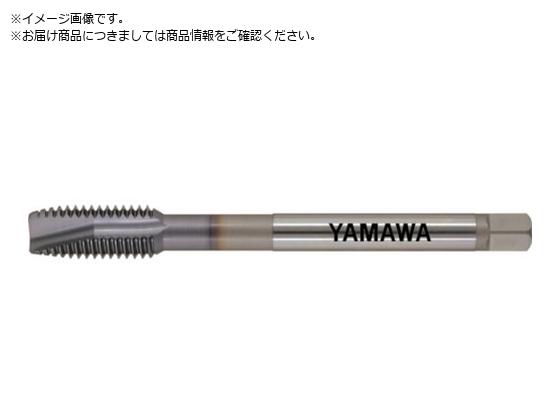 ヤマワ Z-PRO コーティングポイントタップ VUPO P5 M18X2.5 VUPO-P5-M18X2.5 ヤマワ Z-PRO コーティングポイントタップ VUPO P5 M18X2.5 VUPO-P5-M18X2.5