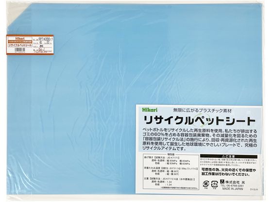  TCNybgV[g  450~600~0.6mm RPT4056-1