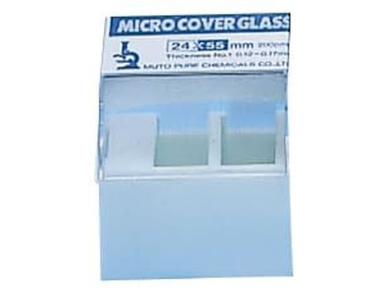 �������w �J�o�[�O���X(�I�[�g�p)�J�o�[�K���X 10-2745-14 24552(24X55MM)1000�}�C