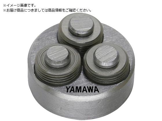 ヤマワ ローリングダイス RS-D R5 M4X0.5 20径 RS-D-R5-M4X0.5-20 ヤマワ ローリングダイス RS-D R5 M4X0.5 20径 RS-D-R5-M4X0.5-20