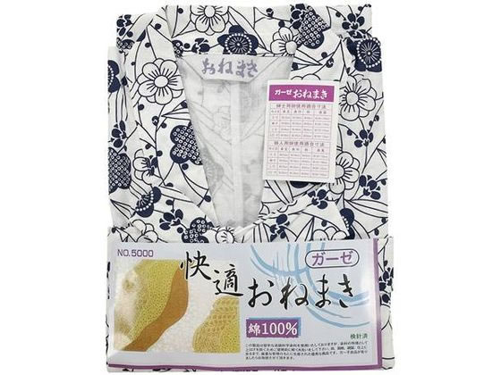 �|�� ���K�K�[�[���˂܂�(�w�l�p) LL 091368