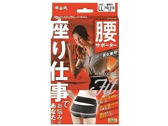 ���R���Y�� �{�f�B�t���[�� ����d�� LL �u���b�N 243566