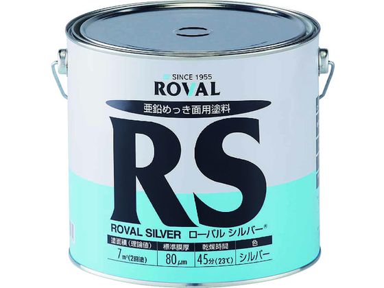 ROVAL bLh [oVo[ Vo[WNb` 3.5kg