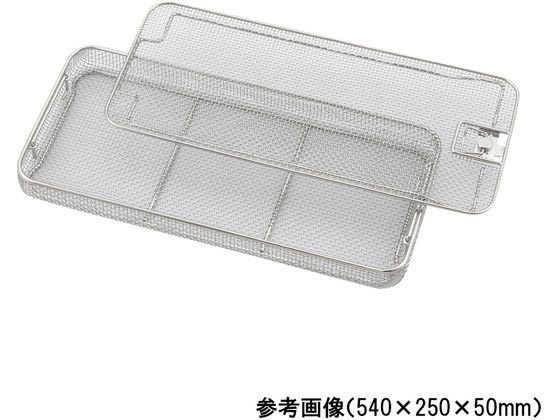 Chapet ���C���[���b�V���o�X�P�b�g 255�~245�~100mm 9-1245-01