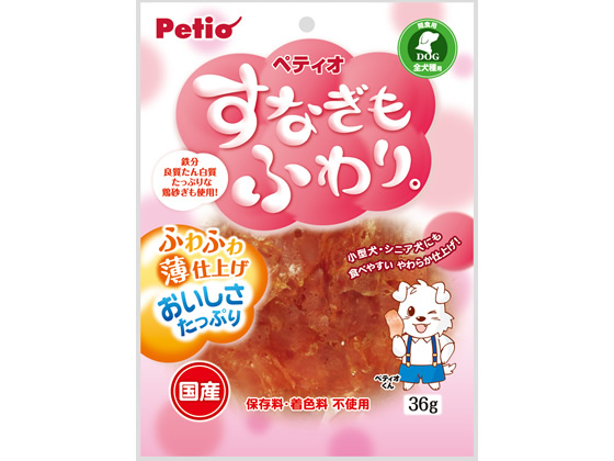 ペティオ すなぎもふわり。 36g