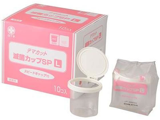 ���\�� TM�ŋۃJ�b�vSP 17557