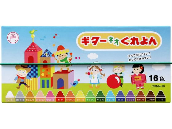 寺西化学工業 ギター ネオくれよん 16色 CRNN-16 寺西化学工業 ギター ネオくれよん 16色 CRNN-16