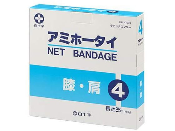 ���\�� �A�~�z�[�^�C 4�� 41024