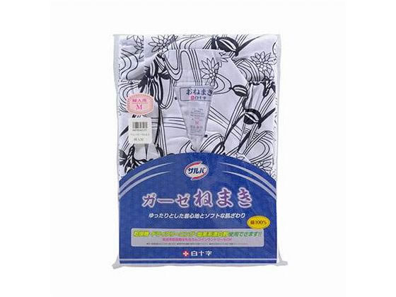 ���\�� �T���o�K�[�[�˂܂� �����p S 43126