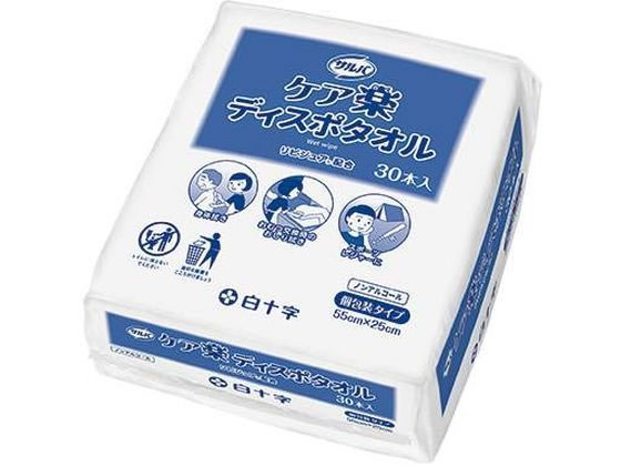 ���\�� �T���o �P�A�y�f�B�X�|�^�I���n�[�t 42718