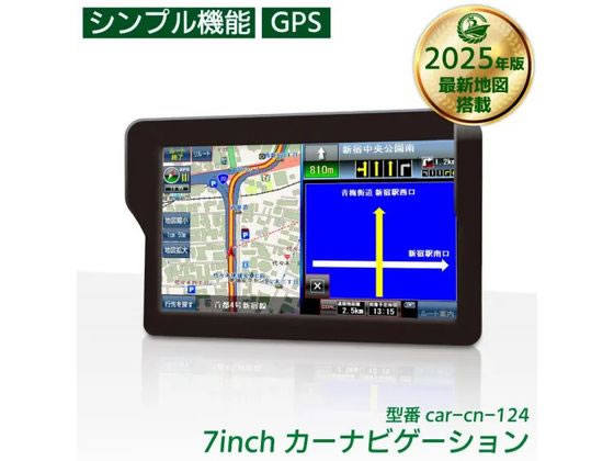 ファミリー・ライフ 7インチ ポータブル カーナビ TVチューナー無し a35074 ファミリー・ライフ 7インチ ポータブル カーナビ TVチューナー無し a35074