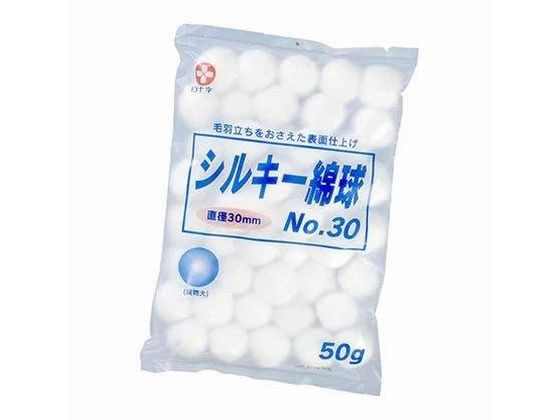 ���\�� �V���L�[�ȋ� 16075