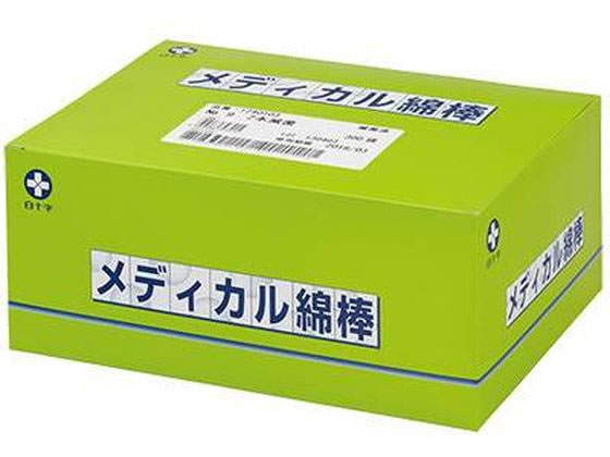 ���\�� ���f�B�J���Ȗ_(�ŋۍ�) 2�{�~100�� 1512W