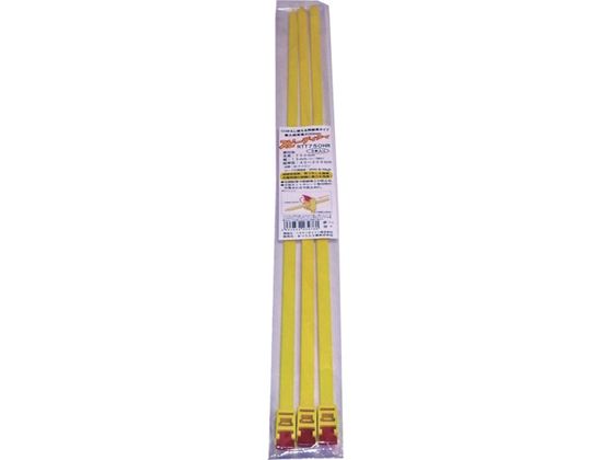 まつうら スピーディタイ RTT-750HR 3本入 RTT-750HR-3P まつうら スピーディタイ RTT-750HR 3本入 RTT-750HR-3P