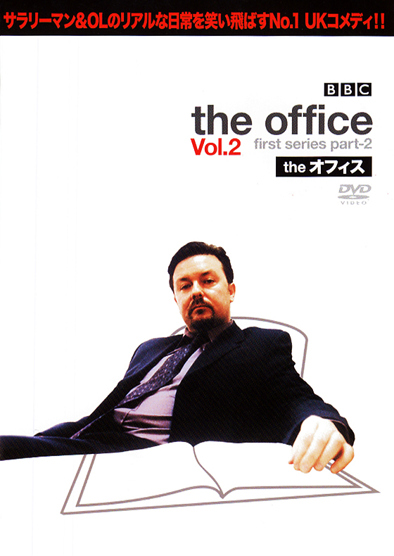 the office Vol.2