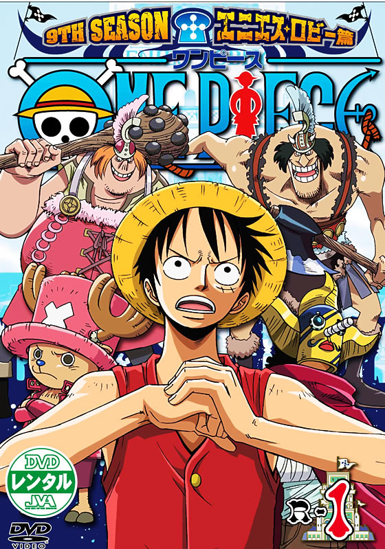 ONE PIECE s[X 9THV[Y GjGXEr[ R-1