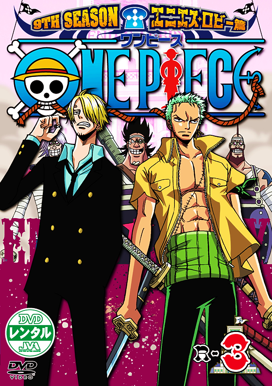 ONE PIECE s[X 9THV[Y GjGXEr[ R-03