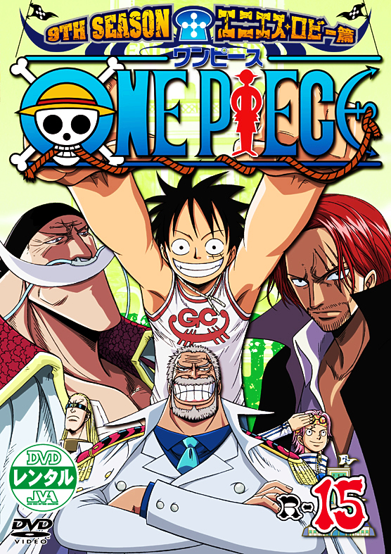 ONE PIECE s[X 9THV[Y GjGXEr[ R-15