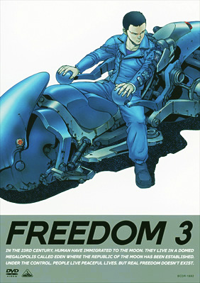 FREEDOM 3