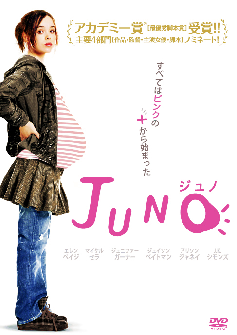 JUNO�^�W���m
