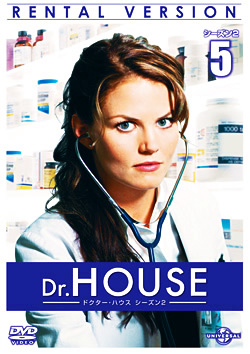Dr.HOUSE^hN^[EnEX V[Y2 Vol.05