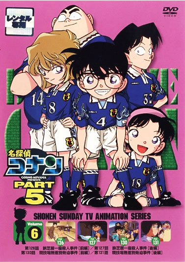 TRi DVD PART5 vol.6