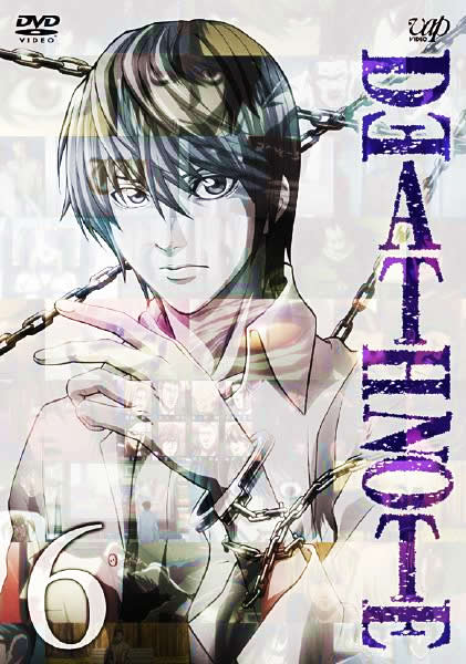 DEATH NOTE 10