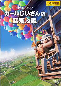 �J�[����������̋��ԉ� DVD