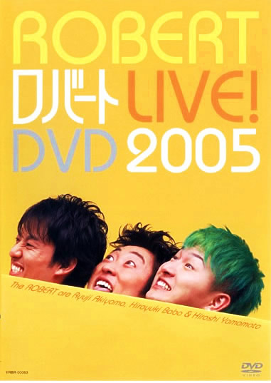 o[g^o[gLIVEIDVD2005
