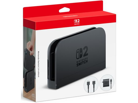 任天堂 Nintendo Switch 2 ドックセット 任天堂 Nintendo Switch 2 ドックセット
