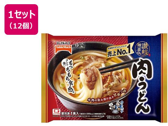 テーブルマーク 讃岐麺一番 肉うどん 338g×12個 テーブルマーク 讃岐麺一番 肉うどん 338g×12個