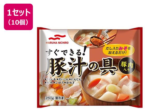 あけぼの 豚汁の具 250g×10個 あけぼの 豚汁の具 250g×10個