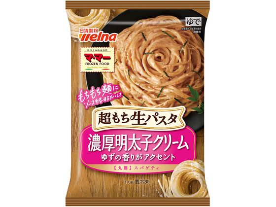 マ・マー 超もち生パスタ 濃厚明太子クリーム 270g マ・マー 超もち生パスタ 濃厚明太子クリーム 270g