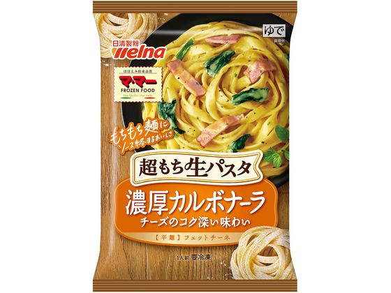 マ・マー 超もち生パスタ 濃厚カルボナーラ 285g マ・マー 超もち生パスタ 濃厚カルボナーラ 285g