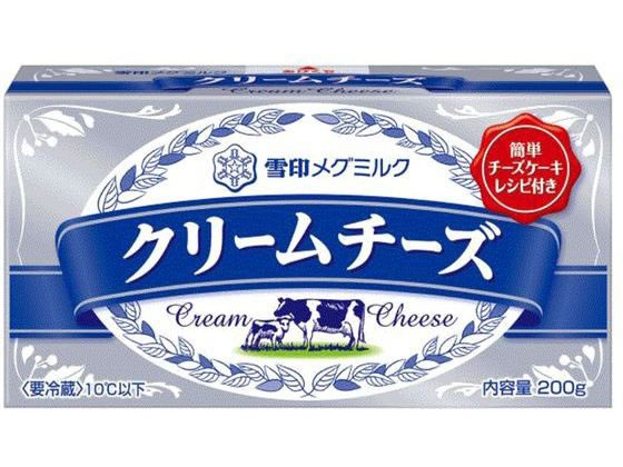 雪印メグミルク クリームチーズ 200g 雪印メグミルク クリームチーズ 200g