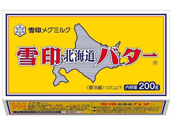 雪印メグミルク 雪印北海道バター 200g 雪印メグミルク 雪印北海道バター 200g
