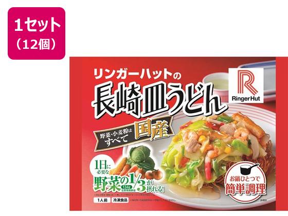 リンガーハットの長崎皿うどん 244g×12袋 リンガーハットの長崎皿うどん 244g×12袋