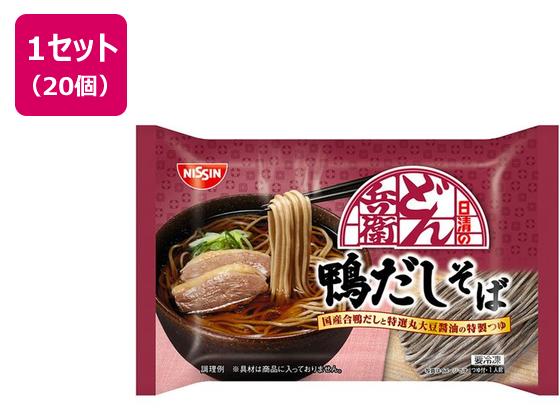 日清食品 どん兵衛 鴨だしそば 193g×20個 日清食品 どん兵衛 鴨だしそば 193g×20個