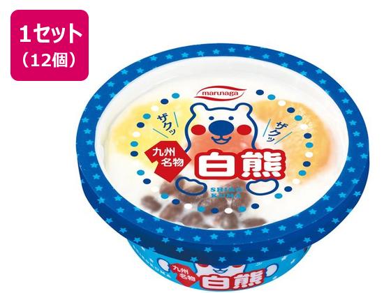 丸永製菓 白熊 135ml×12個