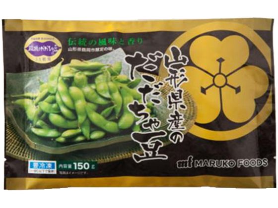 マルコフーズ 山形産 だだちゃ豆 150g マルコフーズ 山形産 だだちゃ豆 150g