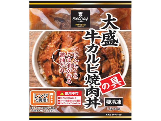 日東ベスト EC大盛牛カルビ焼肉丼の具 150g 日東ベスト EC大盛牛カルビ焼肉丼の具 150g
